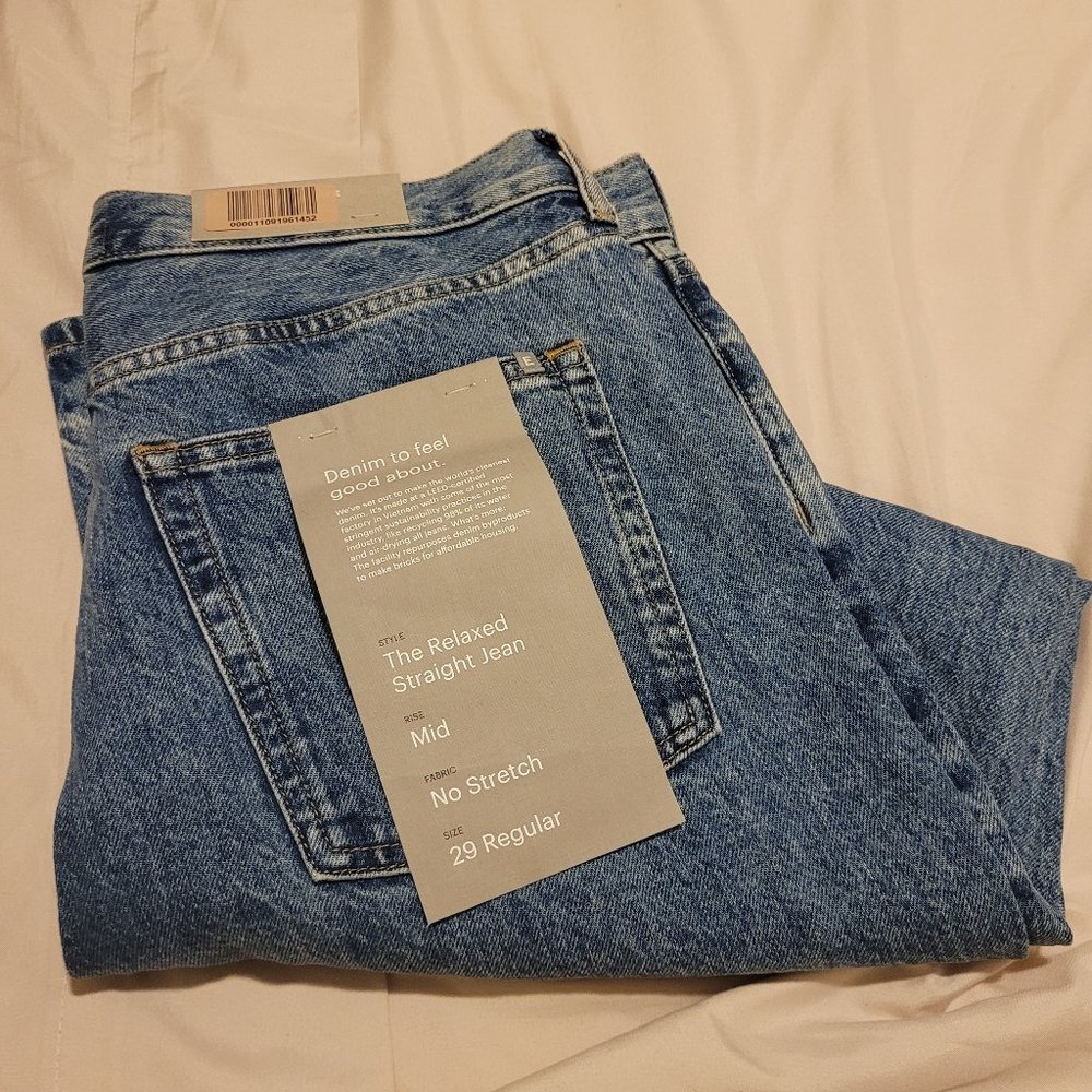 Next evolution of boyfriend jeans.